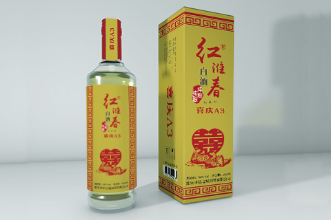 喜庆A3包装设计