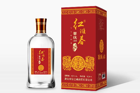 喜庆A6包装设计