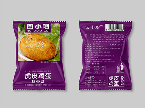 虎皮鸡蛋紫色包装设计
