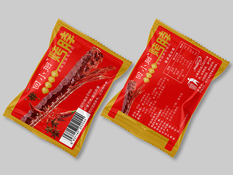 烤脖红色包装设计