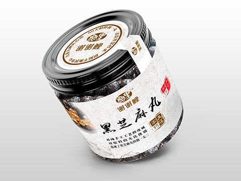黑芝麻丸玻璃罐包装设计
