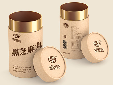 黑芝麻丸纸筒包装设计