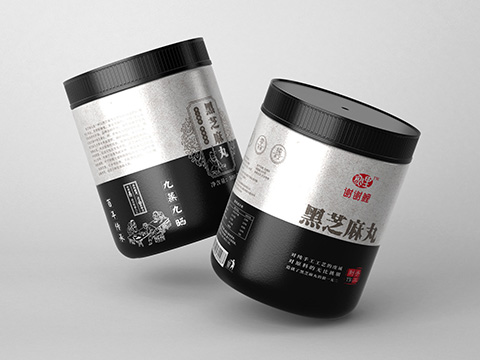 黑芝麻丸黑色塑罐包装设计