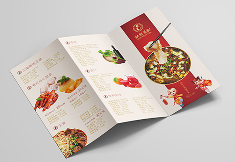 设计公司案例菜单
