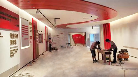 淮安党建文化设计展厅施工现场