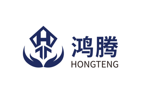 设计公司案例鸿腾LOGO