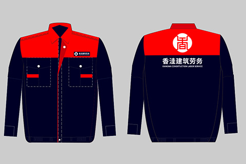 香洼VIS设计工作服
