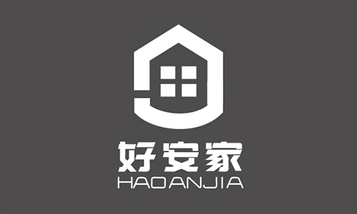 好安家LOGO设计反白